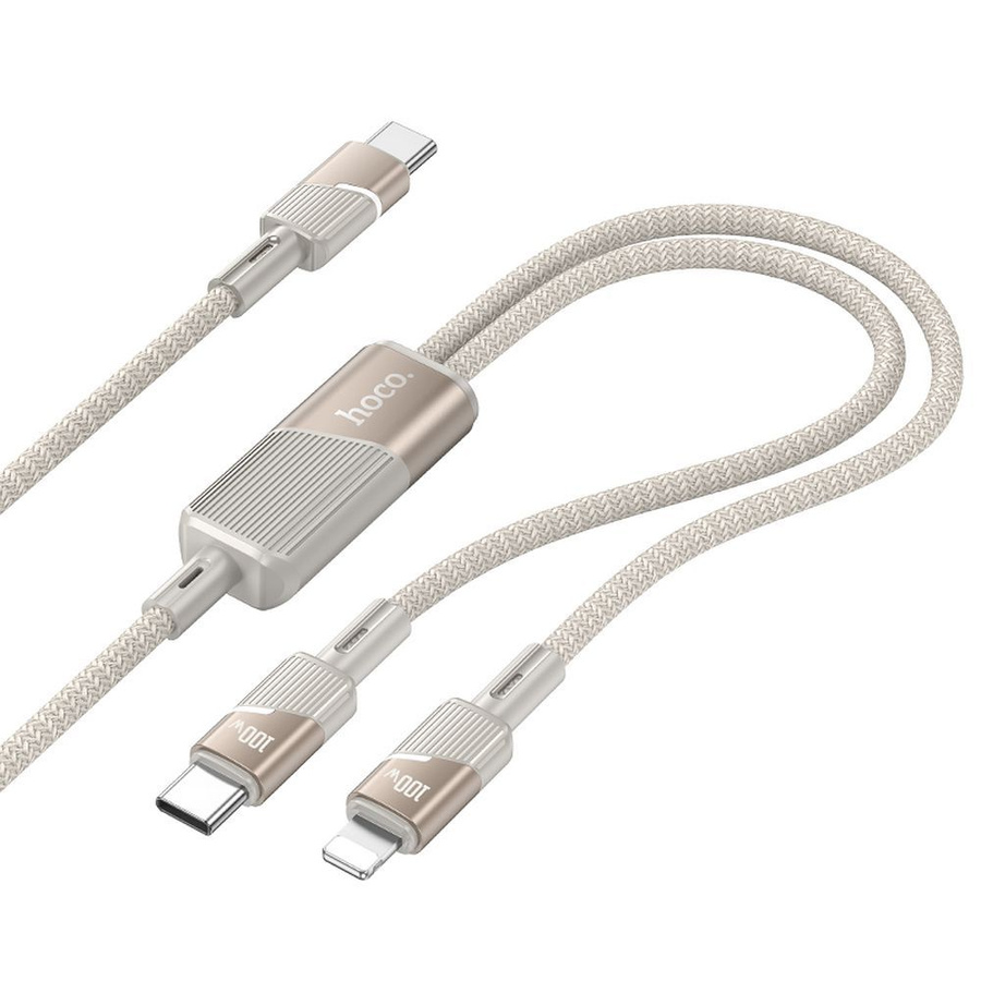 Kaabel 2in1 USB C to USB C + Lightning Hoco 5A 100W 1,2 m U139 kuldne