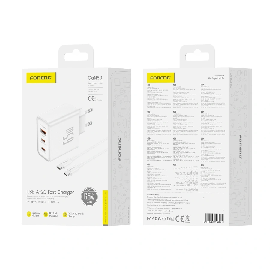 FONENG võrgulaadija Gan50-EU GaN PD 65W 2xUSB-C + 1xUSB QC3.0 + kaabel USB-C - USB-C valge