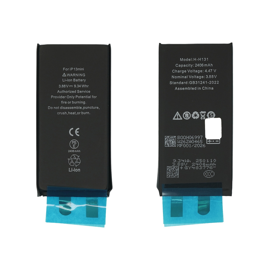 BATTERY CELL / BATTERY FOR APPLE IPHONE 13 3227MAH