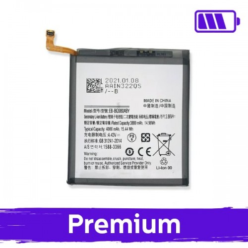 Aku Ühildub Samsung G980 S20 EB-BG980ABE 3600mAh (OEM)