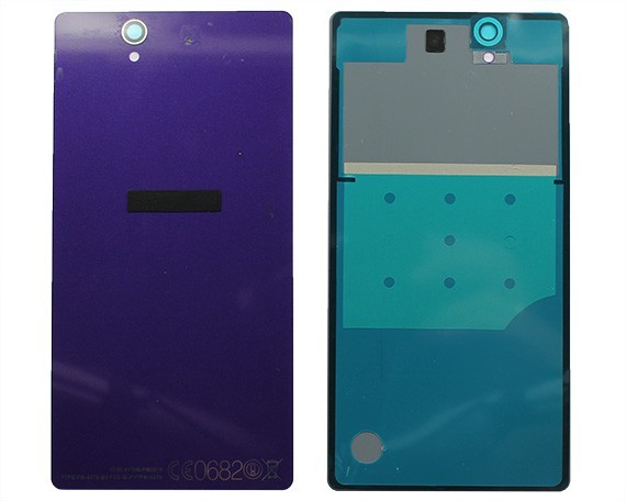 Tagakaas jaoks Sony D6603/Xperia Z3 lilla HQ