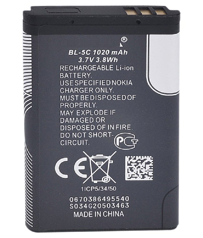 Aku ORG Nokia 6230 1020mAh BL-5C/1100/1101/1110/1112/1280/1600/1616/202/203/205/208/220/2300/2310/2323C/2330C/2600/2610/2700C/2710/2730/3100/3110C/3120/3650/3660/5030/5130/6030/6230/6230i/6270/6600/6670/6680/E50/E60/N70/N71/N72/C2-0