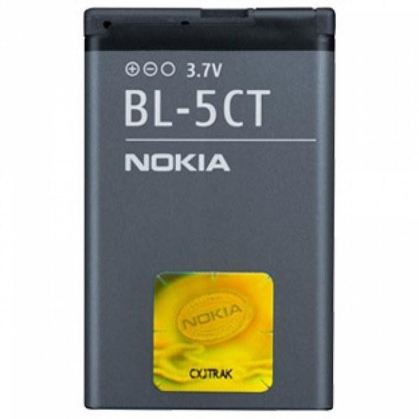 Aku ORG Nokia 6303 1050mAh BL-5CT/5220/5220XM/6730c/3720c/C5/C5-01/X5-00/C5-02/C6-01/C3-01/6303ci/C5-00/