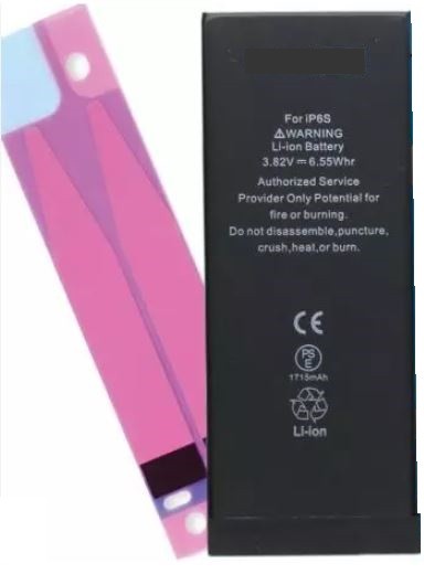 Aku ORG jaoks iPhone 6S 1715mAh koos sticker