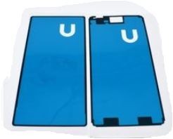 Sticker jaoks LCD Sony D2403/D2406 Xperia M2 Aqua