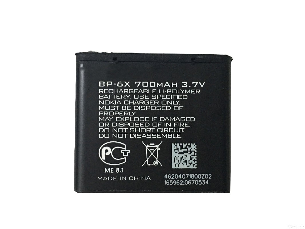 Aku ORG Nokia 8800 sirocco 700mAh BP-6X