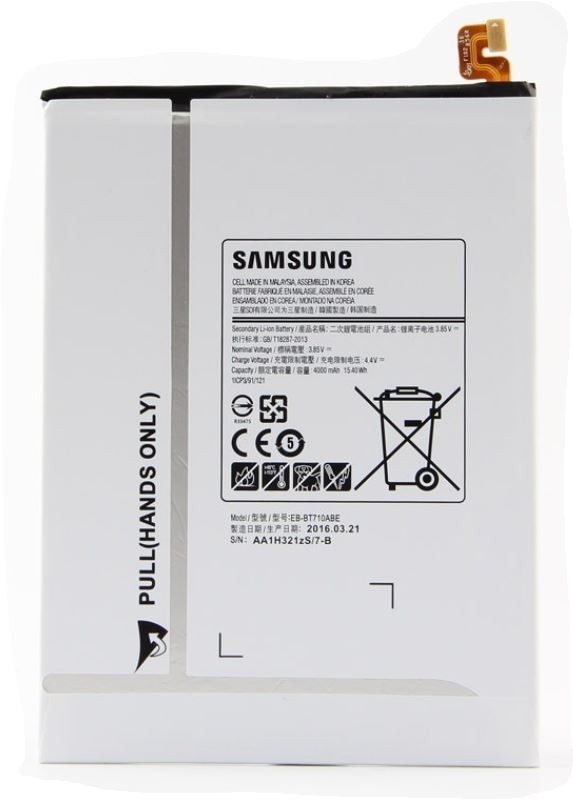 Aku ORG Samsung Tab S2 8.0 T710/T715 4000mAh EB-BT710ABE