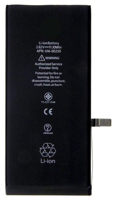 Aku ORG jaoks iPhone 7 Plus 2900mAh koos sticker