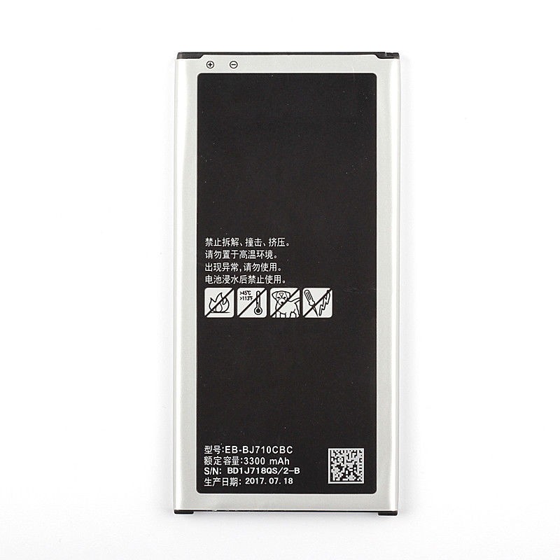 Aku ORG Samsung J710 3300mAh EB-BJ710CBC