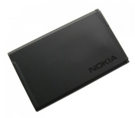 Aku ORG Nokia 225/230/3310 (2017) 1200mAh BL-4UL