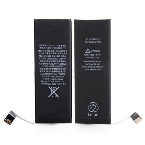 Aku ORG jaoks iPhone SE 1624mAh koos sticker