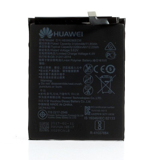 Aku ORG Huawei P10/Honor 9 3200mAh HB386280ECW