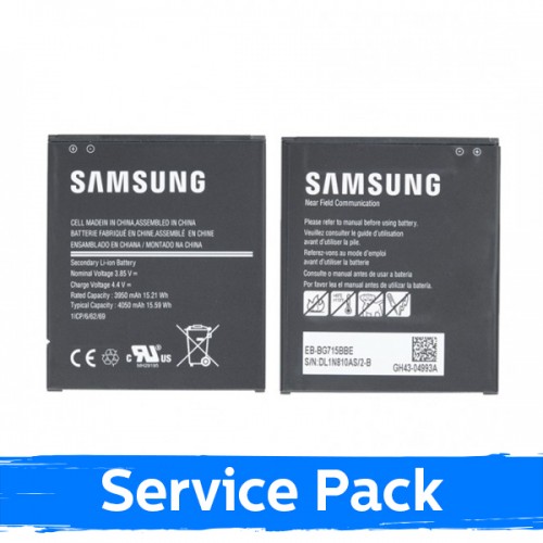 Aku Ühildub Samsung G715 Xcover Pro EB-BG715BBE 100% Original (Service Pack)