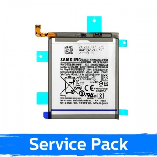 Aku Ühildub Samsung N985 / N986 Note 20 Ultra 5G EB-BN985ABY original (Service Pack)