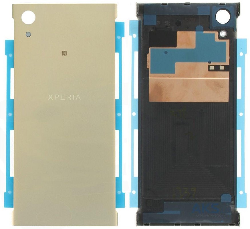 Tagakaas jaoks Sony G3121/G3112 Xperia XA1 lime kuldne HQ