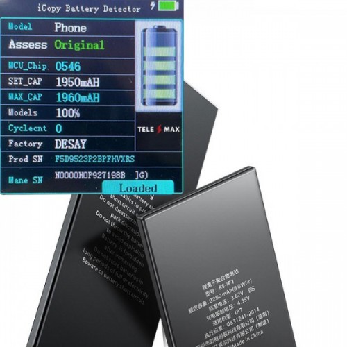 Aku Ühildub Apple iPhone XR (A2105) / 2942mAh / OEM