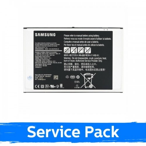 Aku ühilduv Samsung T545 Active Pro EB-BT545ABE (Service Pack)