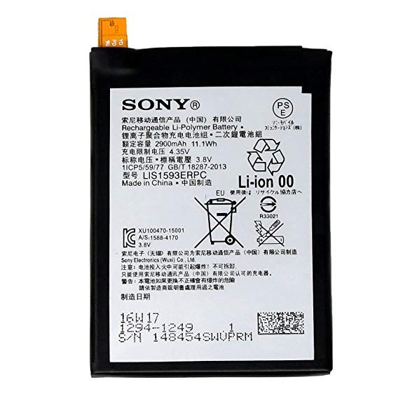 Aku ORG Sony Xperia Z5 E6603/E6653/E6683/E6633 2900mAh LIS1593ERPC