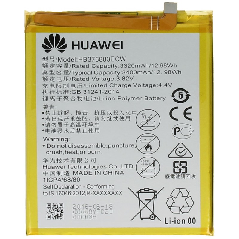 Aku ORG Huawei P9 Plus 3400mAh HB376883ECW