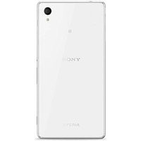 Tagakaas jaoks Sony E2303 Xperia M4 Aqua hõbedane HQ