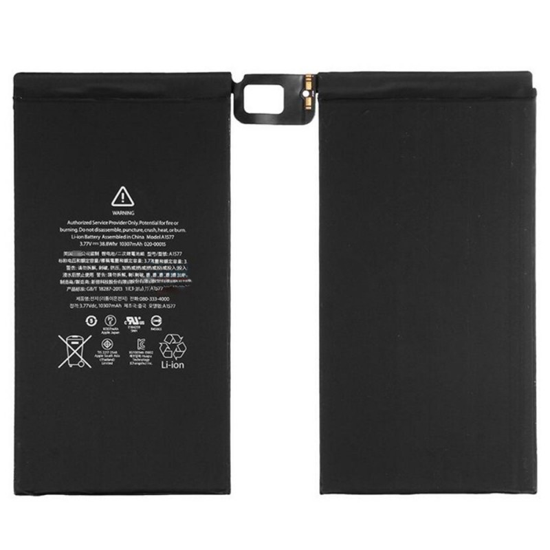 Aku ORG jaoks iPad Pro 12.9 A1577/A1584/A1652 10307mAh
