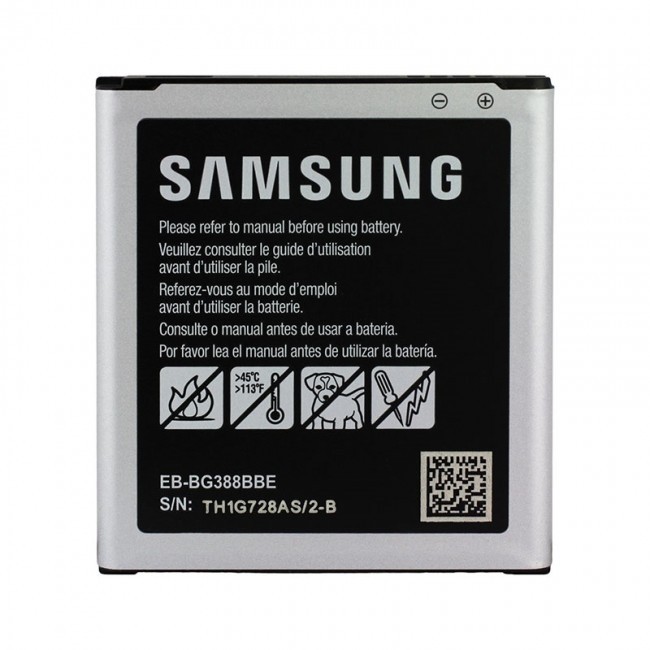 Aku ORG Samsung G388 XCover 3 EB-BG388BBE 2200mAh