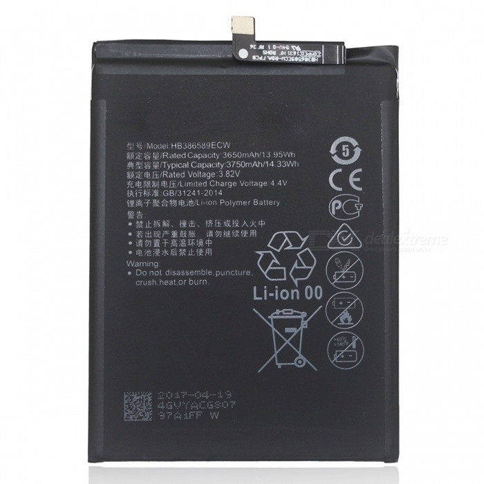 Aku ORG Huawei P10 Plus/Mate 20 Lite/Nova 3/Nova 5T/Honor V10/Honor View 10/Honor 8X 3750mAh HB386589ECW (ühildub HB386590ECW)