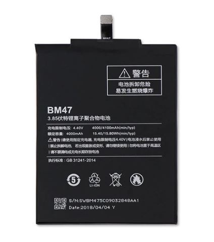 Aku ORG Xiaomi Redmi 3/3S/4X 4000mAh BM47