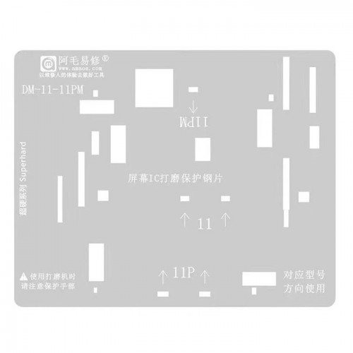 Ekraan IC Grinding Protection Stencil jaoks iPhone 11 / 11 Pro / 11 Pro Max