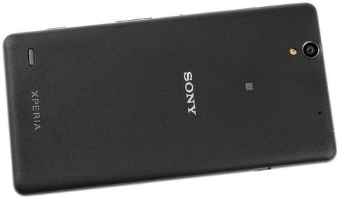 Tagakaas jaoks Sony E5333 Xperia C4 must original (used Grade A)