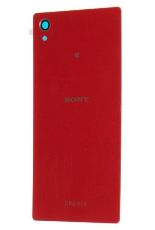 Tagakaas jaoks Sony E2303 Xperia M4 Aqua Coral HQ