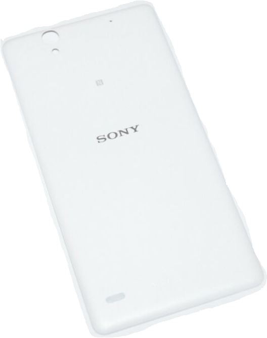 Tagakaas jaoks Sony E5333 Xperia C4 valge original (used Grade B)