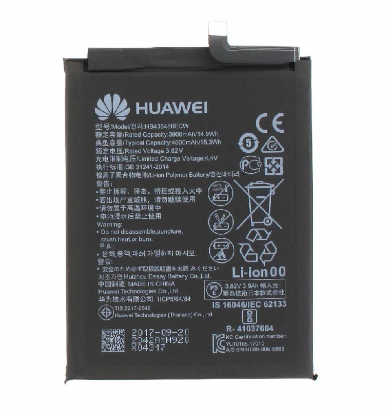 Aku original Huawei Mate 10/Mate 10 Pro/Mate 20/P20 Pro/Honor View 20 4000mAh HB436486ECW (service pack)