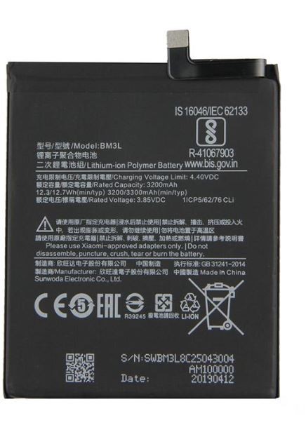 Aku ORG Xiaomi Mi 9 3300mAh BM3L