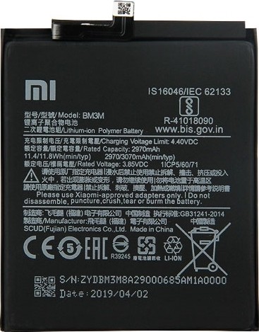 Aku ORG Xiaomi Mi 9 SE 3070mAh BM3M
