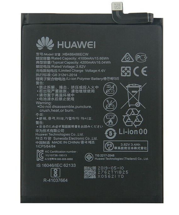 Aku ORG Huawei P30 Pro/Mate 20 Pro 4100mAh HB486486ECW