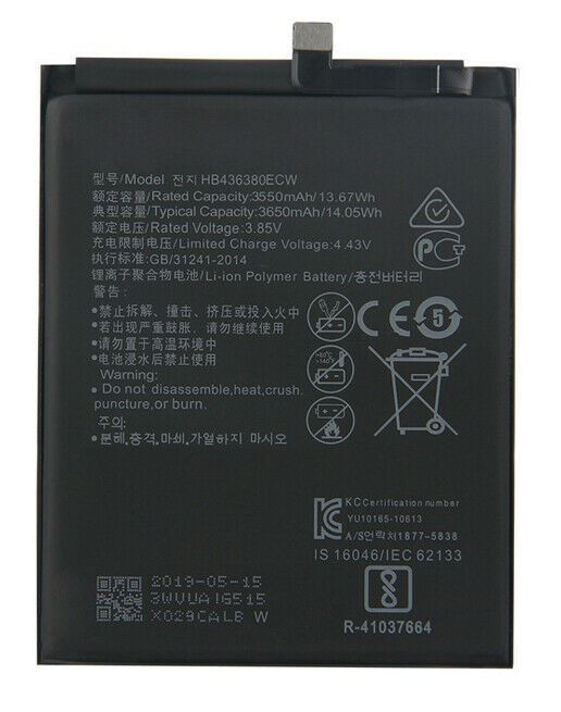 Aku ORG Huawei P30 3650mAh HB436380ECW
