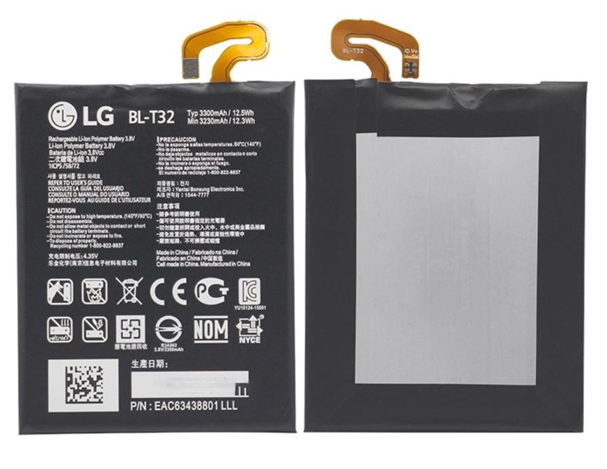 Aku ORG LG G6 H870 H873 V30 3300mAh BL-T32