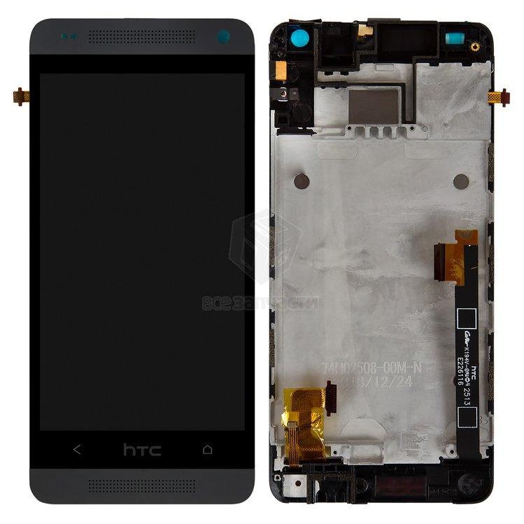 LCD screen HTC One Mini (M4) koos touch screen ja frame must original (service pack)