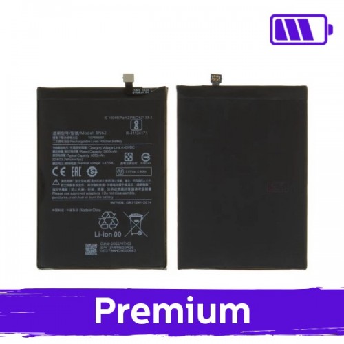 Aku Ühildub Xiaomi Redmi 9T / Poco M3 BN62 (OEM)