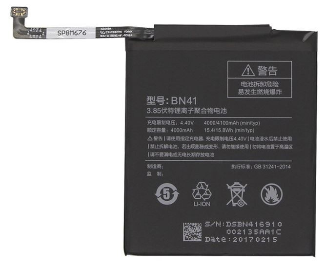 Aku ORG Xiaomi Redmi Note 4 4000mAh BN41 (jaoks MTK Helio X20)