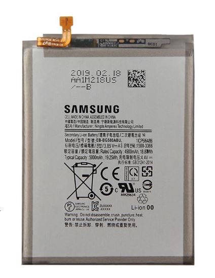 Aku ORG Samsung M205 M20 2019 5000mAh EB-BG580ABU