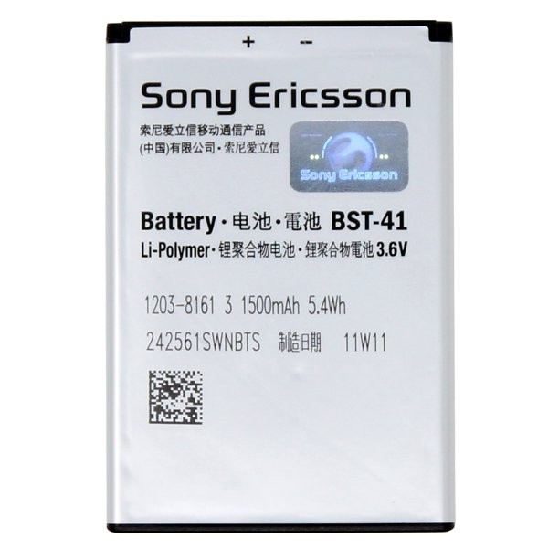 Aku original Sony Ericsson BST-41 X10/X10i/R800/X1/X2/X5 1500mAh (used Grade B)