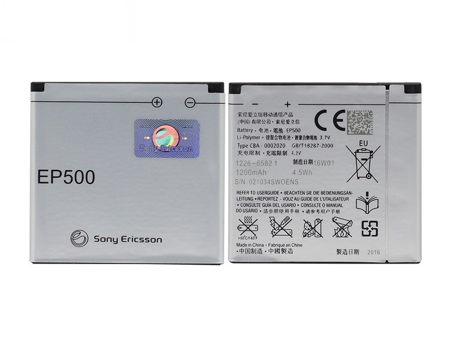 Aku original Sony Ericsson EP-500 WT18i/WT19i/X8/U8/W8/ST17i/ST15i/SK17i/WT18i 1200mAh (used Grade B)