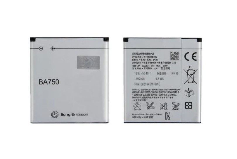 Aku original Sony BA750 X12/15i/18i 1500mAh (used Grade B)