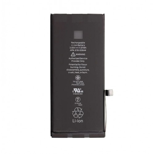 Aku ühilduv Apple iPhone 11 / 3110mAh / (HQ)