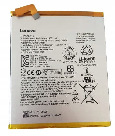 Aku ORG Lenovo Tab 4 8 TB-8504/TAB4 8 Plus L16D1P34 4850mAh