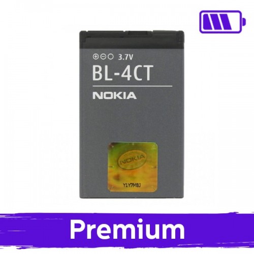 Aku ühilduv Nokia BL-4CT (OEM)