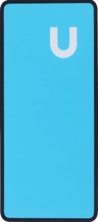 Sticker jaoks tagakaas Huawei P20 Lite ORG