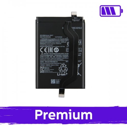 Aku ühilduv Xiaomi Poco X3 GT BM57 (OEM)